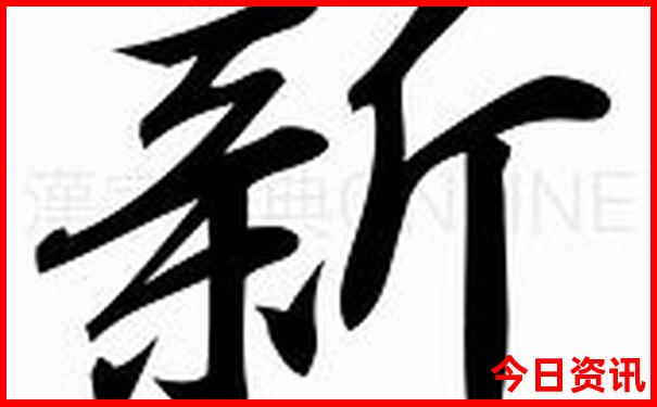 长沙哪里好玩的景点推荐